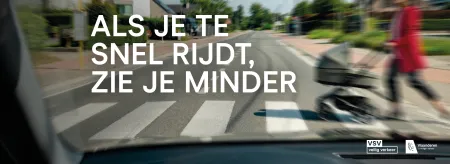 VSV